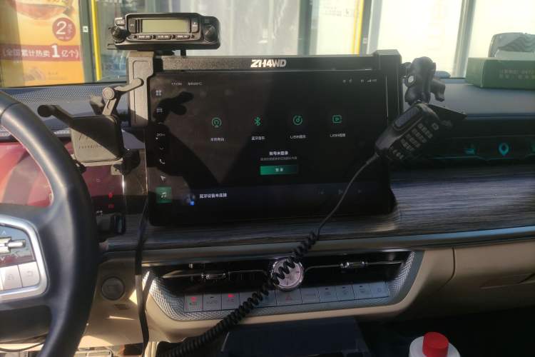 Used Great Wall Shanhai Poer 2023 2.4T Diesel Luxury Edition Audio And AC Panel