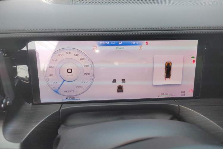 Used Great Wall Shanhai Poer Hi4-T 2025 Hi4-T Performance Edition Instrument Cluster