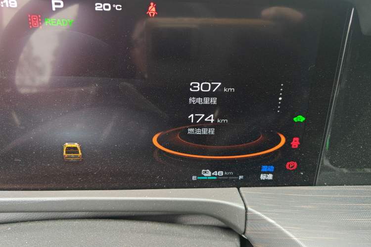 Used Great Wall Shanhai Poer Hi4-T 2025 Hi4-T Performance Edition Odometer Close Up