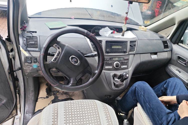 Used Great Wall V80 2011 2.0L Manual Comfort Version Center Console