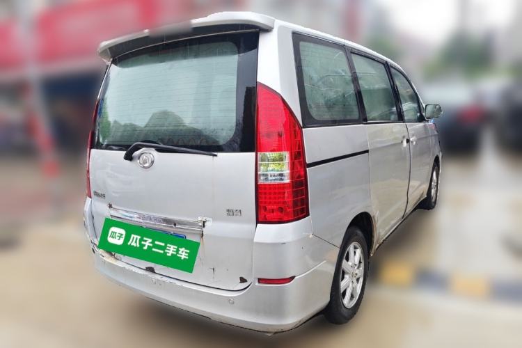 Used Great Wall V80 2011 2.0L Manual Comfort Version Rear Right 45 Deg