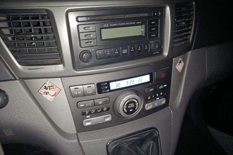 Used Great Wall V80 2012 1.5T Manual Yashang Trim Audio And AC Panel