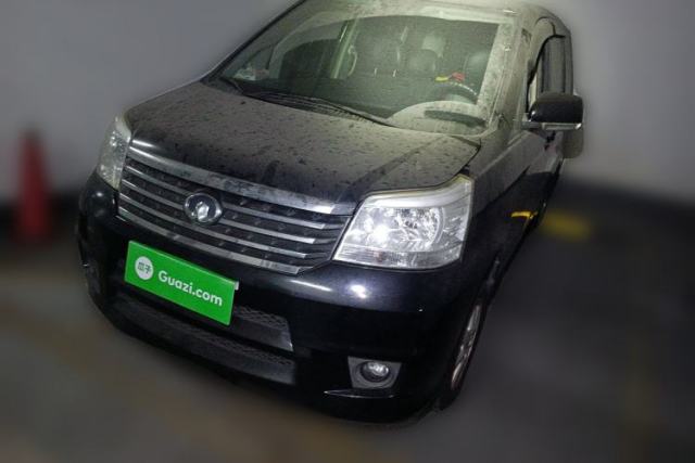 Used Great Wall V80 2012 1.5T Manual Yashang Trim