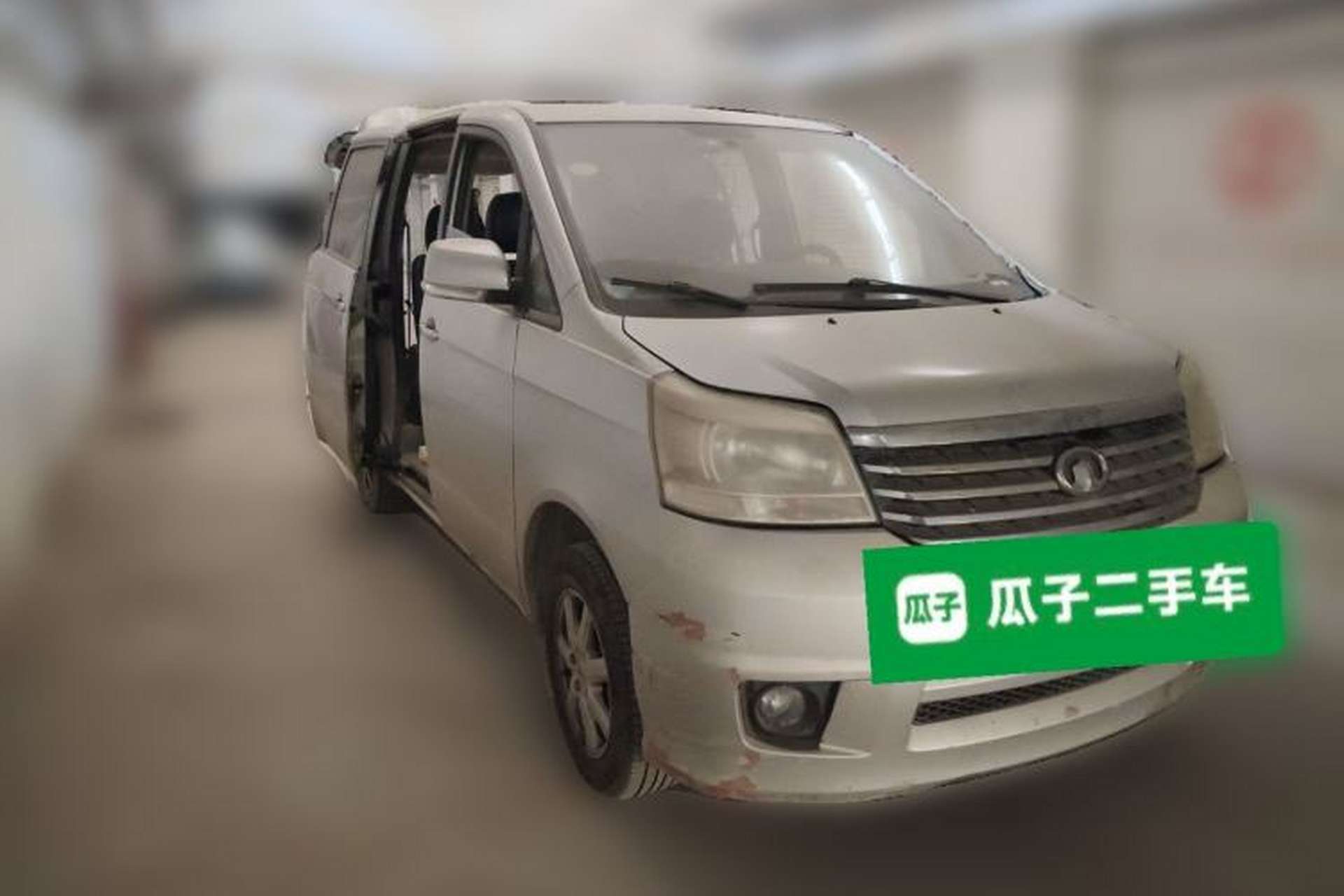 Used Great Wall V80 2012 1.5T Manual Yashang Trim Front Right 45 Deg