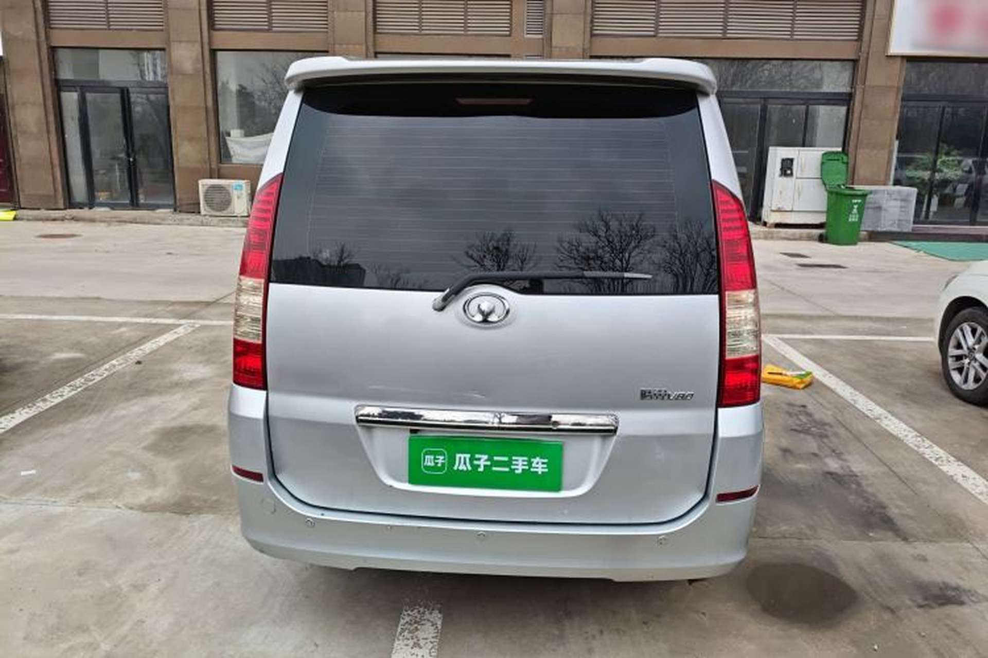 Used Great Wall V80 2012 1.5T Manual Yashang Trim Rear