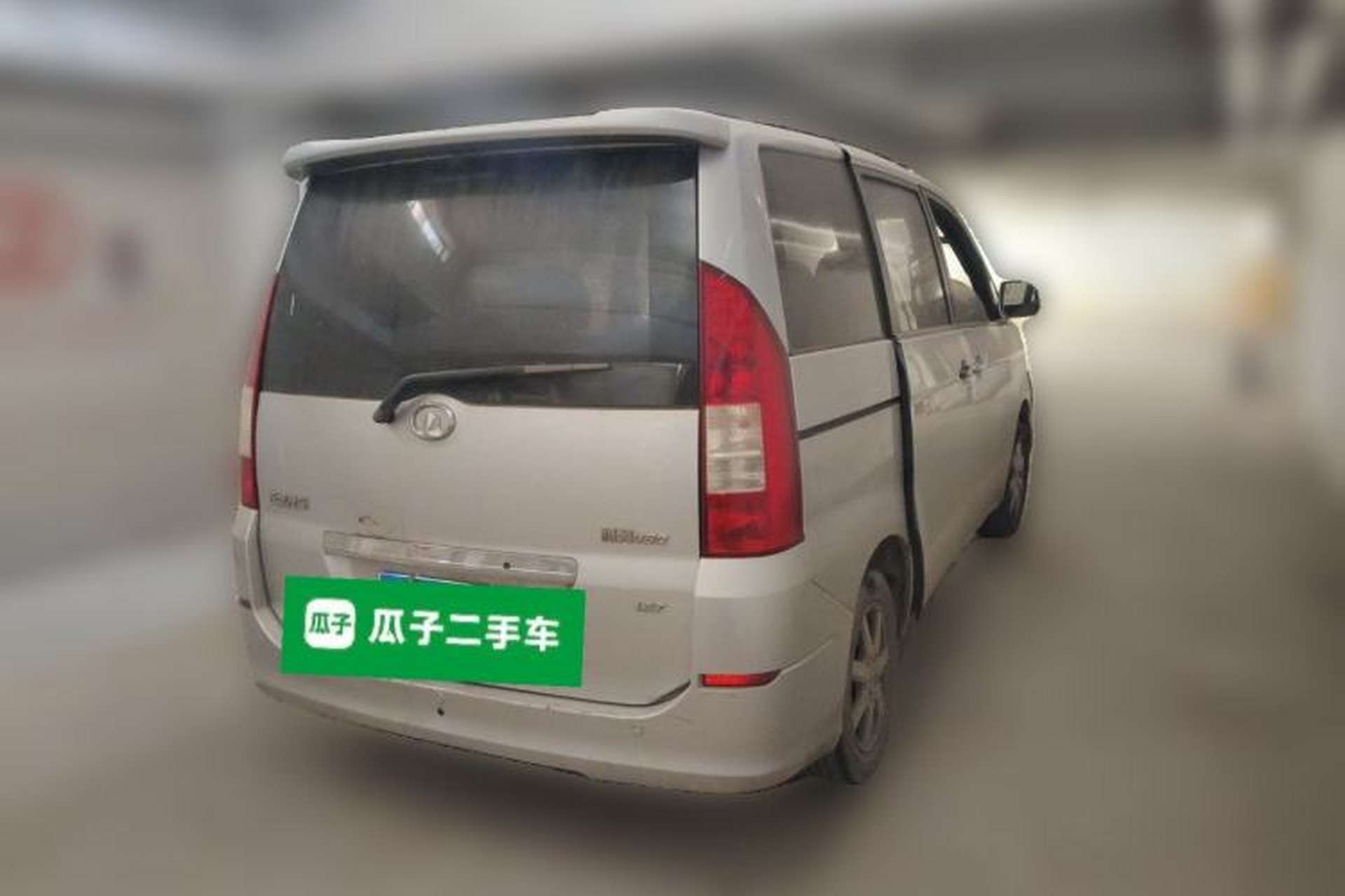 Used Great Wall V80 2012 1.5T Manual Yashang Trim Rear Right 45 Deg