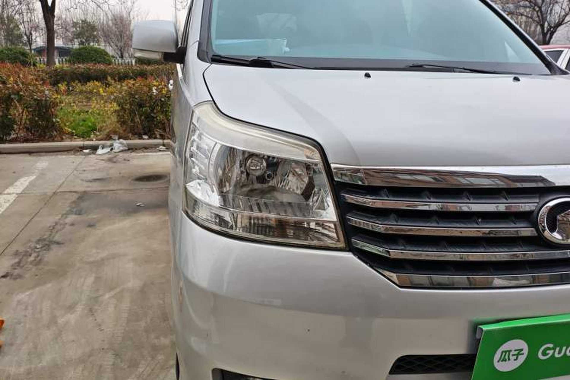 Used Great Wall V80 2012 1.5T Manual Yashang Trim Right Front Headlight