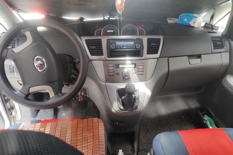 Used Great Wall V80 2013 1.5T Manual Sishang Model Center Console