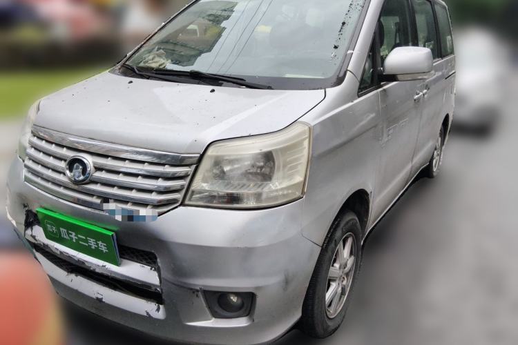 Used Great Wall V80 2013 1.5T Manual Yashang Model Guazi used car, China used car export, Used car for sale, Used cars, Cheapest cars for sale