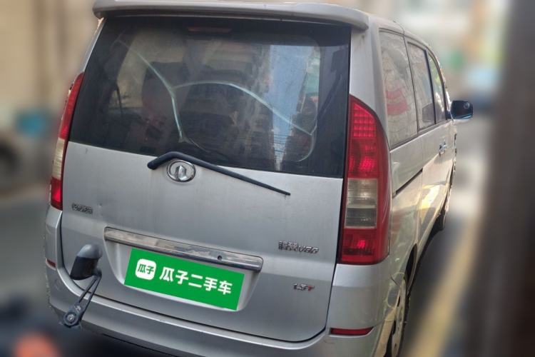 Used Great Wall V80 2013 1.5T Manual Sishang Model Rear Right 45 Deg