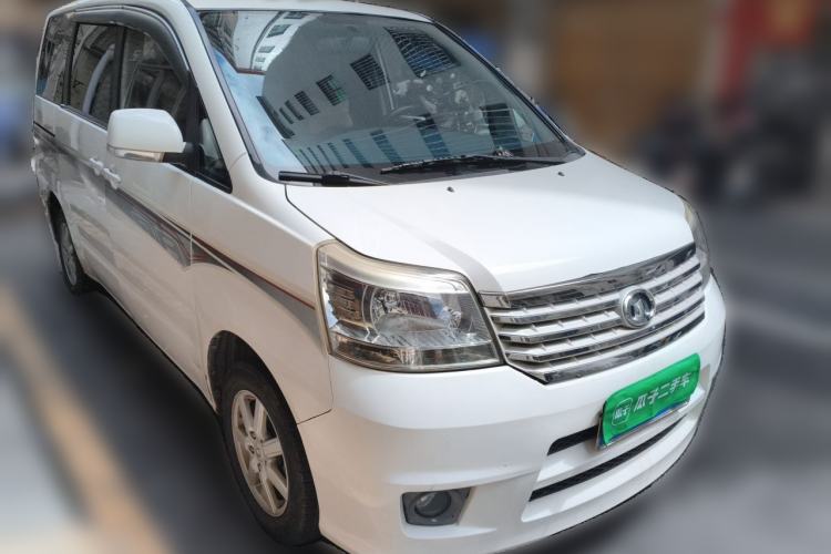 Used Great Wall V80 2013 1.5T Manual Yashang Model Front Right 45 Deg