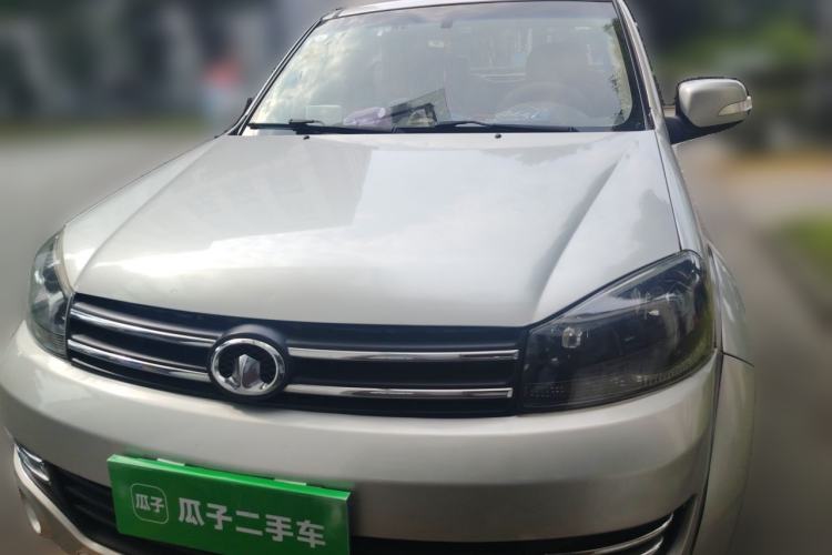 Used Great Wall Wingle 5 2015 2.0T Mine Edition Two-Wheel Drive Luxury Version Short Double Cab – 4D20B Front
