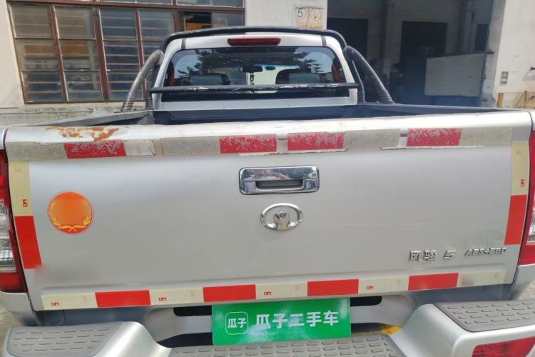 Used Great Wall Wingle 5 2015 2.0T Mine Edition Two-Wheel Drive Luxury Version Short Double Cab – 4D20B Trunk