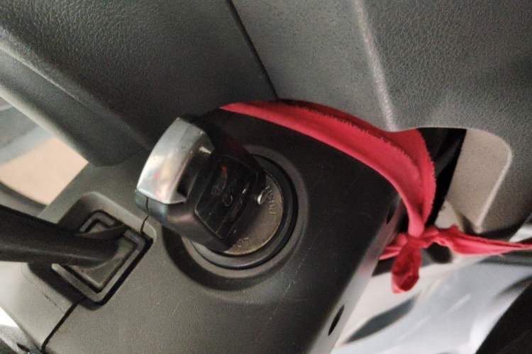 Used Great Wall Wingle 5  Vehicle Key