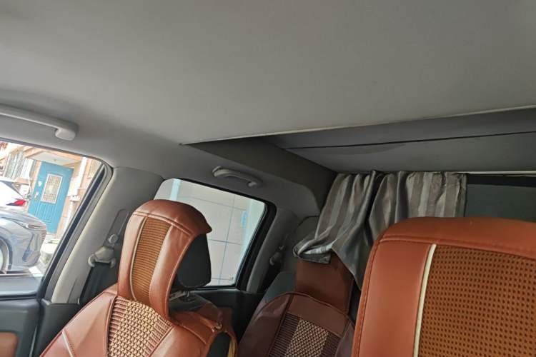 Used Great Wall Wingle 5  Headliner