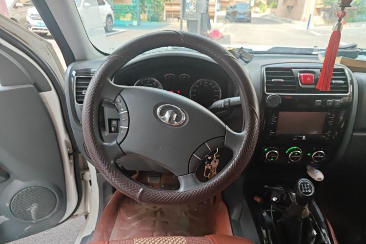 Used Great Wall Wingle 5  Steering Wheel