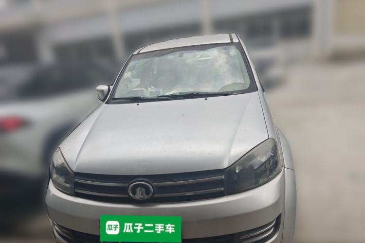 Used Great Wall Wingle 5 2016 2.0T Mine Edition Two-Wheel-Drive Progressive Version Short Double Cab 4D20B Front