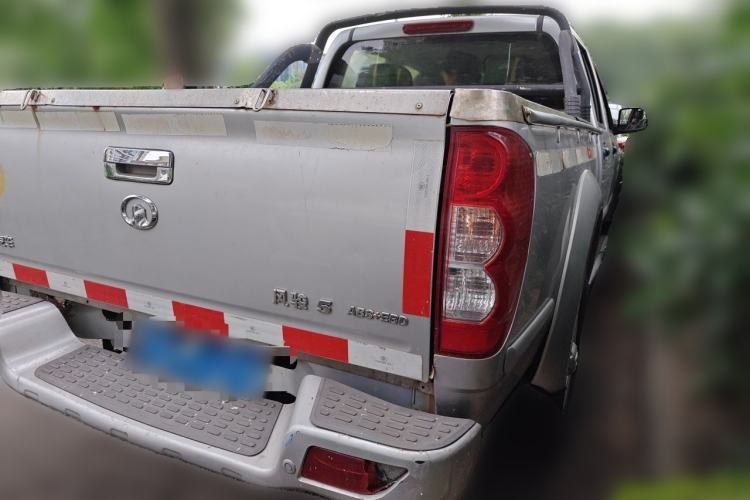 Used Great Wall Wingle 5 2016 2.0T Mine Edition Four-Wheel Drive Advanced Version Big Double Cab – 4D20B Rear Right 45 Deg