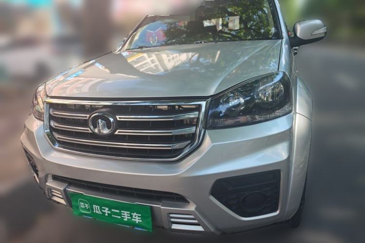 Used Great Wall Wingle 5 2017 2.4L European Version Gasoline Two-Wheel Drive Entry-Level Big Double Cab 4G69S4N Guazi used car, China used car export, Used car for sale, Used  cars, Cheapest cars for sale