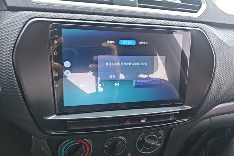 Used Great Wall Wingle 5 2017 2.0T European Version Diesel Two-Wheel Drive Advanced Large Double-Cab GW4D20E Audio And AC Panel