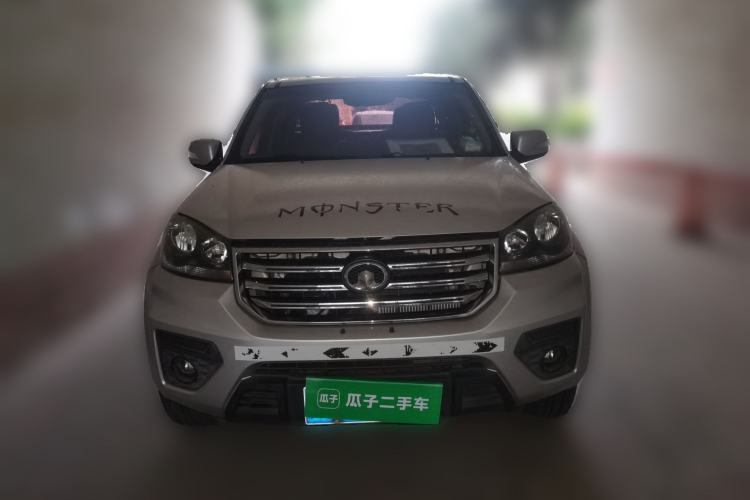Used Great Wall Wingle 5 2017 2.0T European-Style Diesel Two-Wheel-Drive Elite Version with Large Double Cab – GW4D20B Front