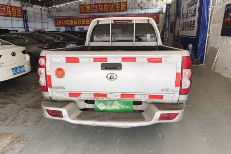 Used Great Wall Wingle 5 2017 2.0T European Version Diesel Two-Wheel Drive Advanced Large Double-Cab GW4D20E Rear