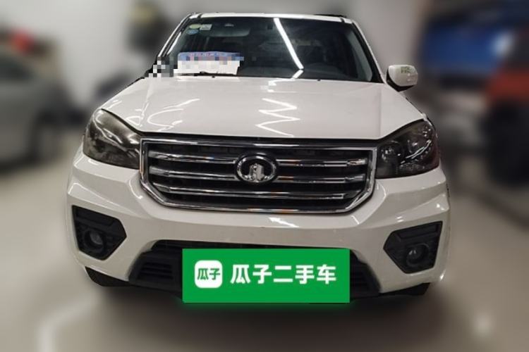 Used Great Wall Wingle 5 2017 2.4L European-spec Gasoline 2WD Elite Trim Small Double Cab – 4G69S4N Front