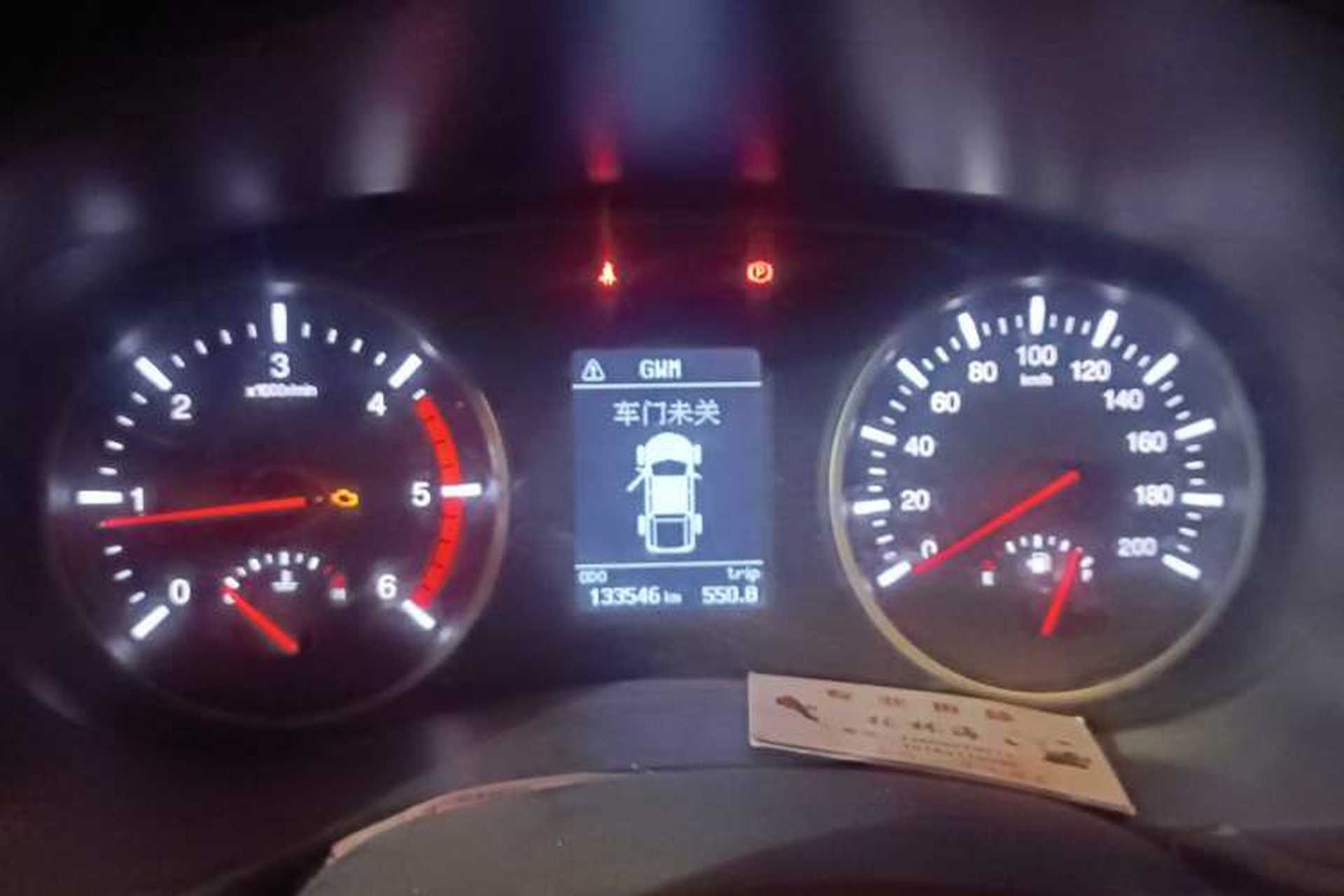 Used Great Wall Wingle 5 2017 2.0T European-Style Diesel 4x4 Ambition Version with Extended Double Cab – GW4D20E Instrument Cluster