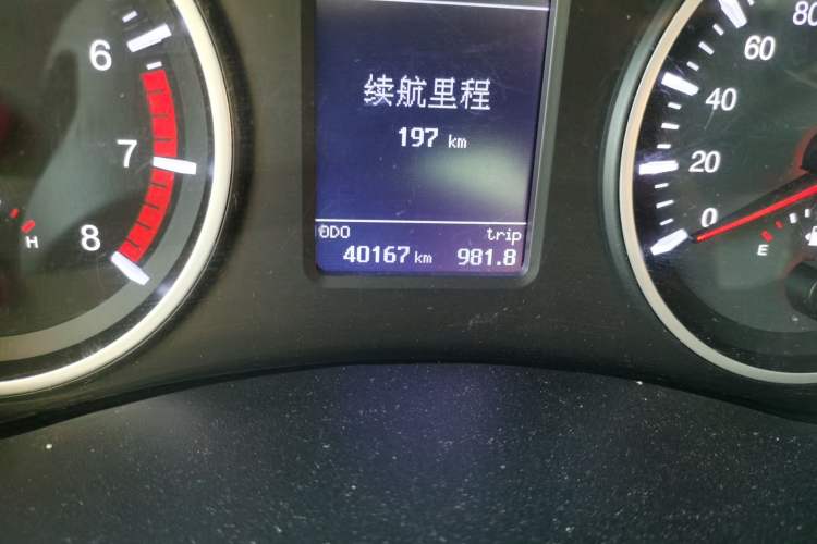 Used Great Wall Wingle 5  Odometer Close Up