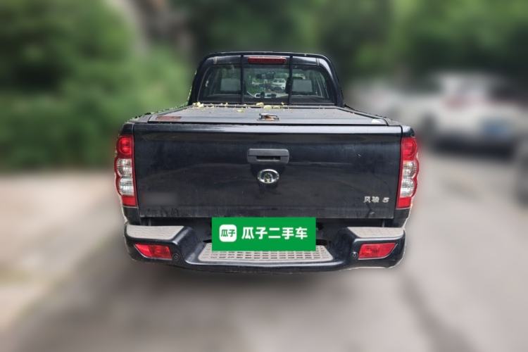 Used Great Wall Wingle 5 2020 2.4L Gasoline 2WD Elite Model Big Double Cab China VI Emission Standard 4K22D4M Rear