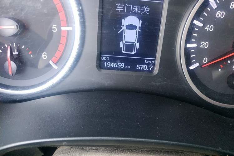 Used Great Wall Wingle 5 2020 2.0T Diesel 4x4 Elite Version Big Double Cab China VI Emission Standard GW4D20M Odometer Close Up