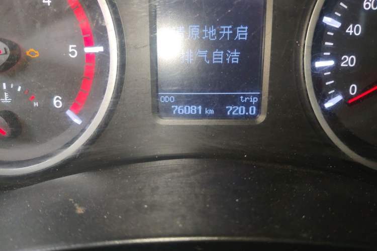 Used Great Wall Wingle 5 2021 2.0T Diesel Two-Wheel Drive Elite Version Big Double Cab China VI Standard GW4D20M Odometer Close Up