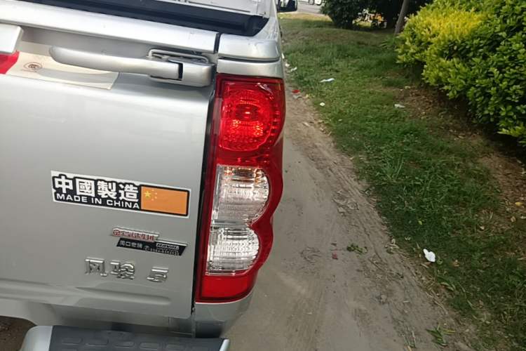 Used Great Wall Wingle 5 2021 1.5T Two-Wheel Drive "Dry Meal" Value Edition with an Extra-Long 1820mm Cargo Bed Equipped with GW4G15K Engine Exterior 3