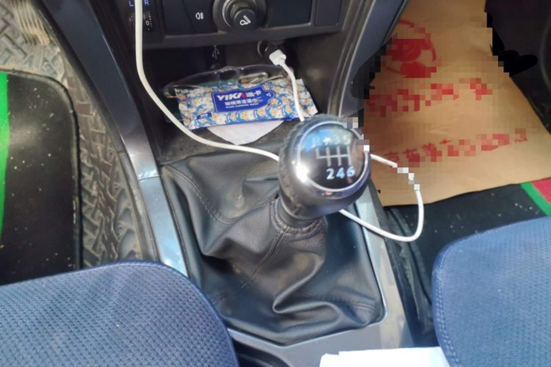 Used Great Wall Wingle 5 2021 2.0T Diesel 4x4 Ultra-Value Big Double-Cab China VI GW4D20M Gear Lever