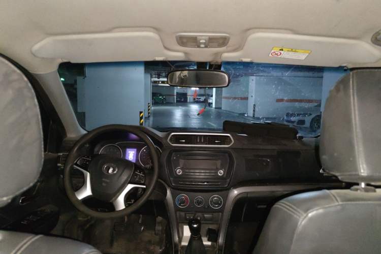 Used Great Wall Wingle 5 2021 2.4L Gasoline 4x4 Entry-Level Big Double-Cab China VI 4K22D4M Headliner