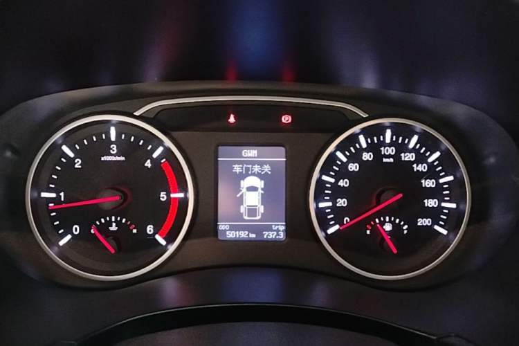 Used Great Wall Wingle 5 2021 2.0T Diesel Two-Wheel Drive Elite Version with Long Cargo Bed China VI Emission Standard GW4D20M Instrument Cluster