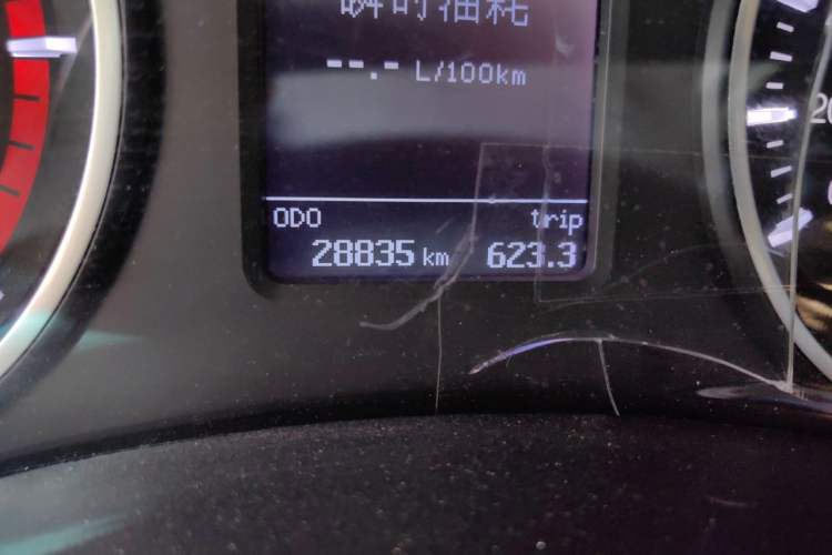Used Great Wall Wingle 5 2021 2.0T Diesel Two-Wheel Drive Elite Version Big Double Cab China VI Standard GW4D20M Odometer Close Up