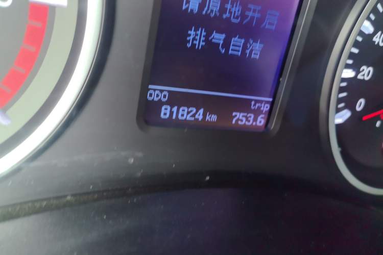 Used Great Wall Wingle 5 2021 2.0T Diesel 4x4 Ultra-Value Big Double-Cab China VI GW4D20M Odometer Close Up