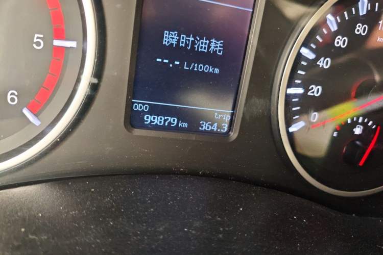 Used Great Wall Wingle 5  Odometer Close Up