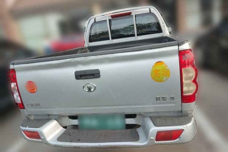 Used Great Wall Wingle 5 2021 2.0T Diesel Two-Wheel Drive Elite Version Big Double Cab China VI Standard GW4D20M Rear