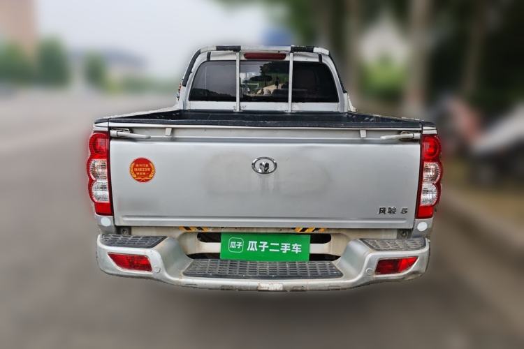 Used Great Wall Wingle 5  Rear