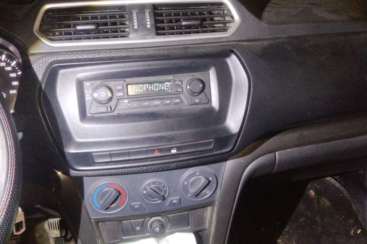 Used Great Wall Wingle 5 2023 "Dry Meal" Version 1.5T Gasoline Two-Wheel-Drive Advanced Large Double Audio And AC Panel