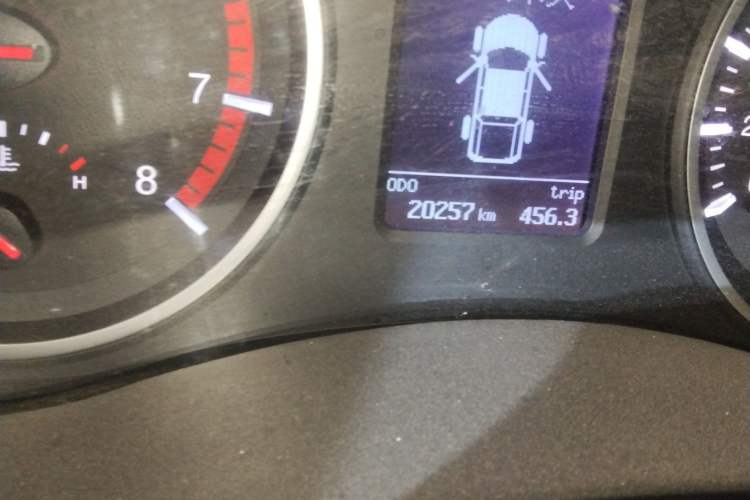 Used Great Wall Wingle 5 2023 "Dry Meal" Version 1.5T Gasoline Two-Wheel-Drive Advanced Large Double Odometer Close Up