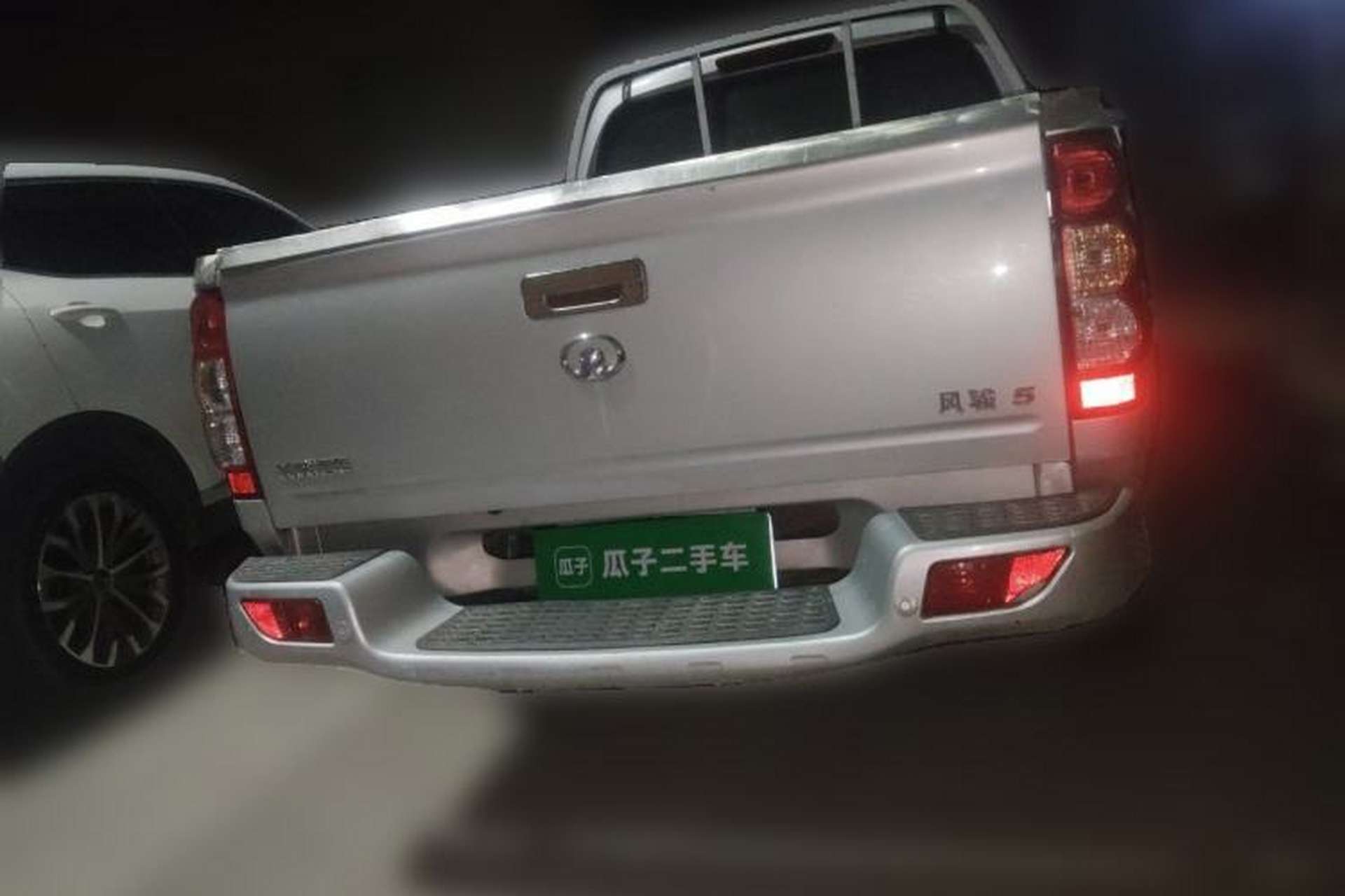 Used Great Wall Wingle 5 2023 2.4L Gasoline Two-Wheel-Drive Entry-Level Model with Long Cargo Bed Rear