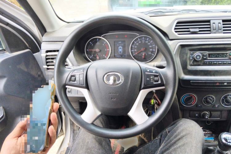 Used Great Wall Wingle 5 2023 2.0T Diesel Two-Wheel Drive Advanced Big Double Steering Wheel