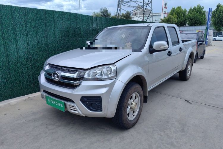 Used Great Wall Wingle 5 2023 2.0T Diesel 4x4 Advanced Big Double Guazi used car, China used car export, Used car for sale, Used cars, Cheapest cars for sale