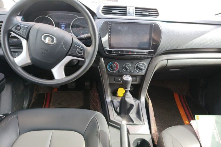 Used Great Wall Wingle 5 2023 2.0T Diesel 4x4 Advanced Big Double Center Console
