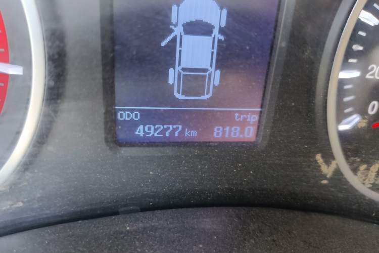 Used Great Wall Wingle 5 2023 2.4L Gasoline 4x4 Entry-Level Big Double Odometer Close Up