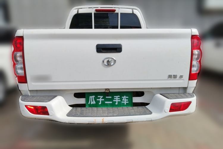 Used Great Wall Wingle 5 2023 2.0T Diesel 4x4 Advanced Big Double Rear