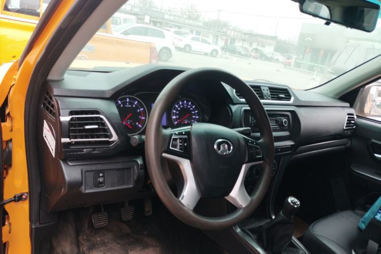 Used Great Wall Wingle 5 2023 "Dry Meal" Version 1.5T Gasoline Two-Wheel-Drive Advanced Large Double Interior 2